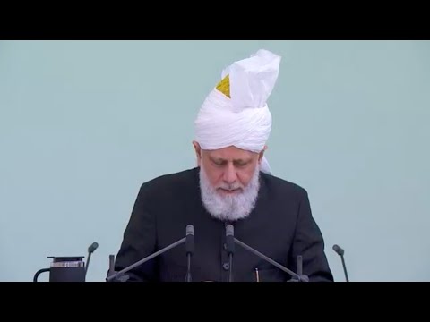 Friday Sermon | خطبئہِ جمعہ | February 5, 2021