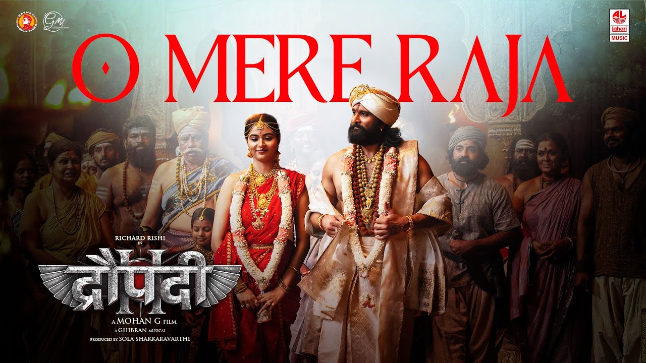 O Mere Raja (Lyrical)