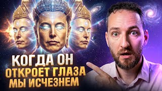 Шокирующая правда о конце света, бессмертных «мертвых» и таблетках от смерти