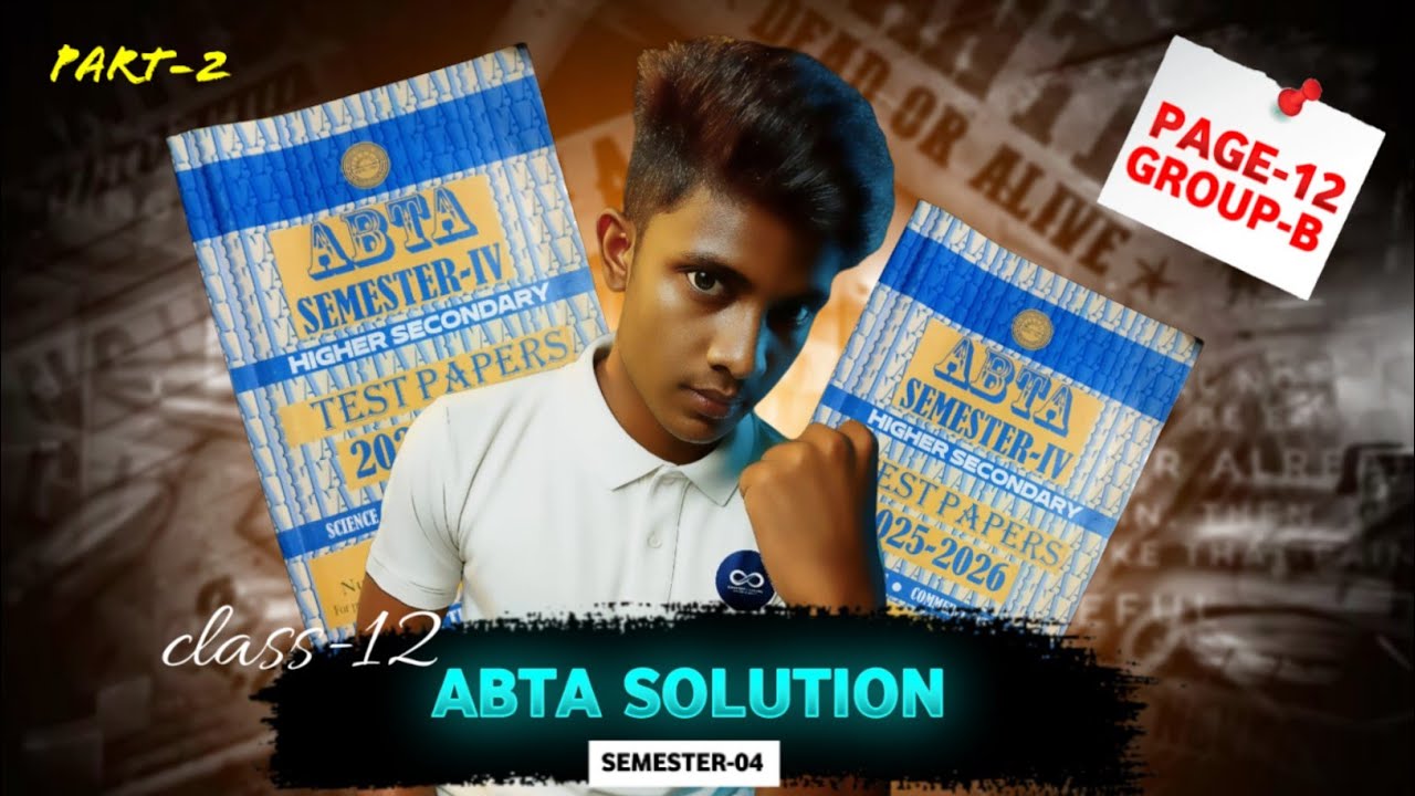ABTA Full Solution Page 12 Group B 🔥 | Class 12 Math Sem 4 | WBCHSE | part 02 | Concept Chasers 