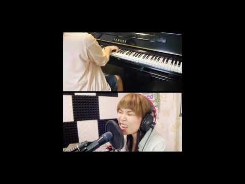椎名林檎/丸の内サディスティック歌ってみたをプロのミュージシャンとコラボしてみた#Stayhome【ACO music school】
