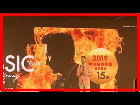 张学友被问“逃犯克星”：是我们国家太先进了