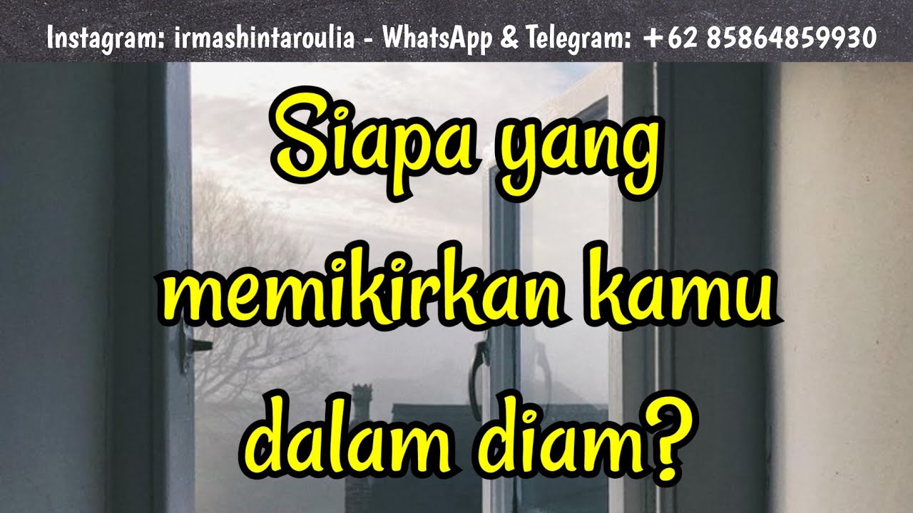 💙 General Reading 💜 