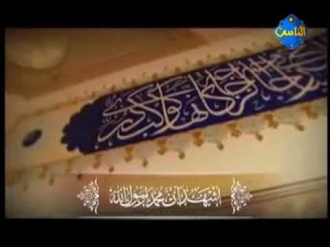 أذان مؤذن مسجد قباء في قناة الناس 