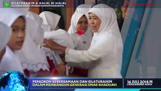 HALAL BI HALAL KELUARGA BESAR YAYASAN KHADIJAH