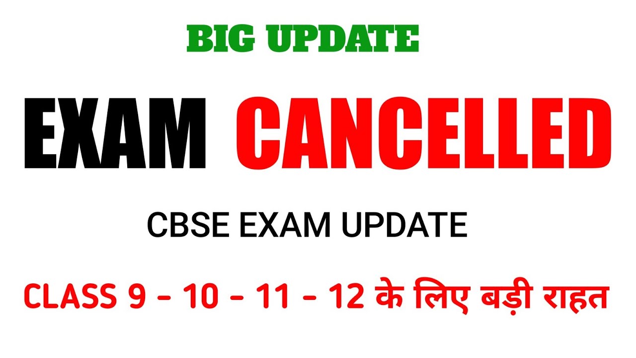 Board Exam Cancelled News Class 9 & 11 Final Exam Cancelled Board