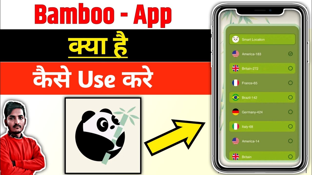 Bamboo Privacy And Security Bamboo App Bamboo App Kaise Use Kare