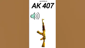 ak 47 song, Gun, Shoot, AK47 गंन साउंड इफेक्ट, AK 47 gun sound effect