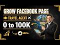 How to Grow Your Travel Agency Facebook Page FAST! (2026 Strategy)