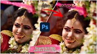 How to editing Bengali Wedding Photo in Photoshop🔥🔥| Smooth soft skin and fix colour tone tutorial 📸 screenshot 2