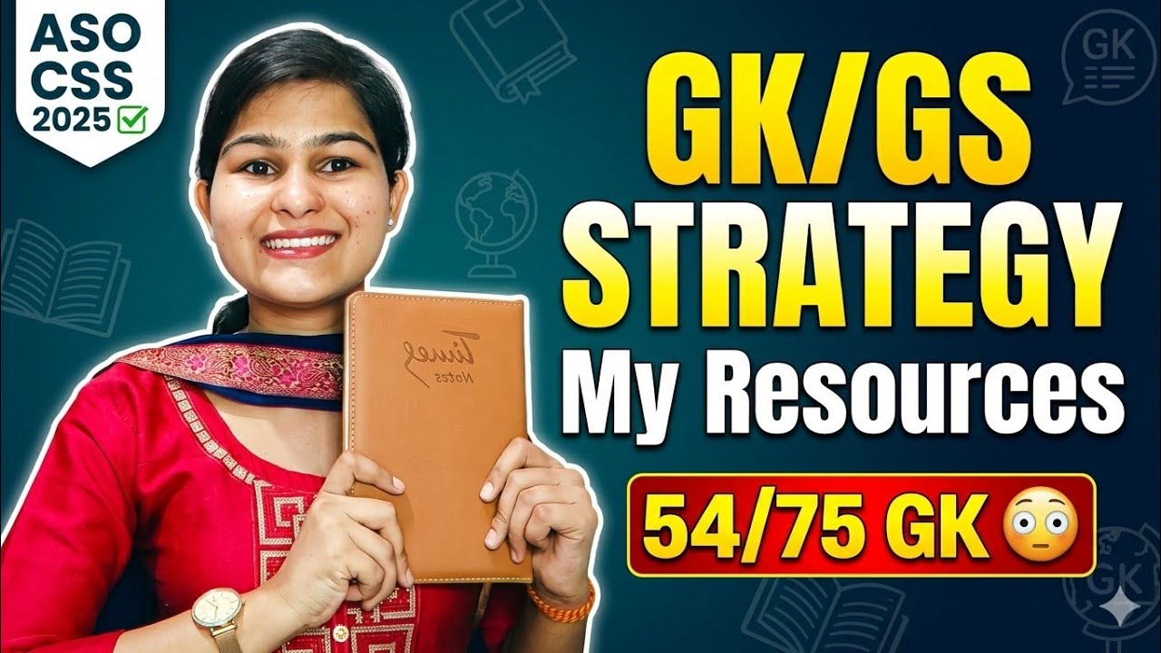 I Scored 54/75 in GK 😳 SSC CGL 2025 | My GS Strategy & Resources ...