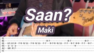 Saan |©Maki |【Guitar Cover】with TABS