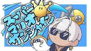イブラヒムの配信のサムネイル画像