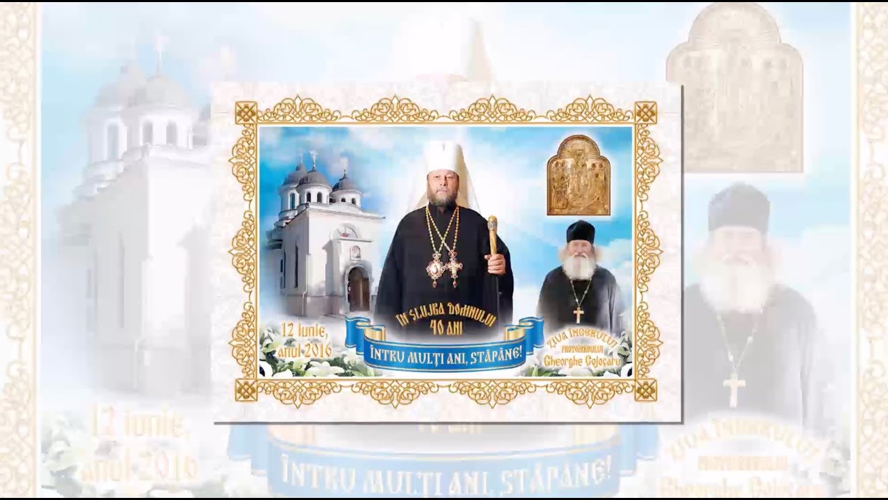 12 iunie 2016, Dum. a VII-a după Paşti, Sf. Liturghie condusa de ÎPS Mitr. Vladimir