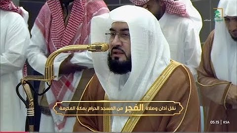 ‏هدوء آسر من سورة الأنفال للشيخ د. بندر بليلة | فجر الأربعاء 16-4-1447هـ