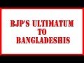 Jorhat Kamakhaya Tasa tells illegal