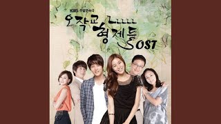 Download Lagu 너일지도 몰라