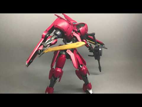 Bandai: 1/100 Grimgerde