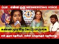         deepika arun  blacksheep voice awards 2024 