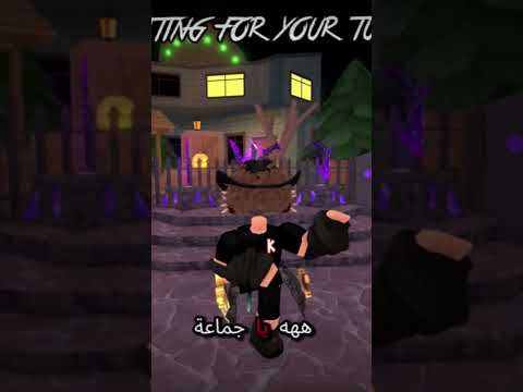 هيهيهي هكرت حساب اخوي صار يبكي المقطع صار بالقناة   