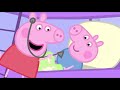 Peppa Pig English Episodes | Peppa Pig Episode 8