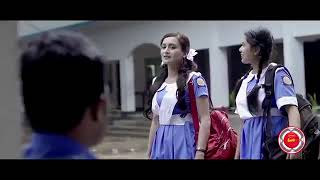 Video thumbnail of "Bangla song Boyosh 16 te prem"