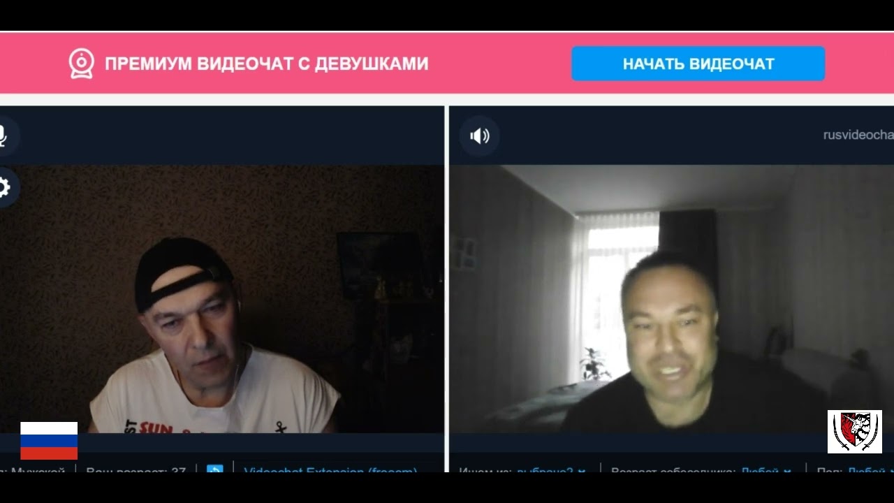 Образованный хисторик из Украины