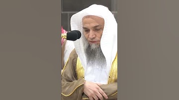 تلاوة فضيلة الشيخ أ.د. #فيصل_غزاوي  من صلاة المغرب 21 محرم 1446هـ.
