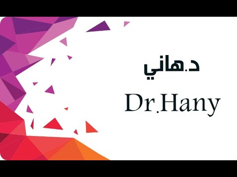 فوائد اوميجا 3 واهميته مع فيتامين د  3  