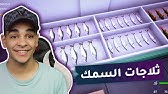 السوبر ماركت محاكي تحميل لعبة