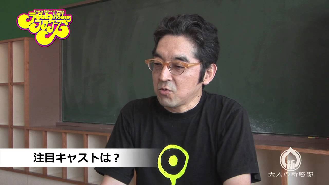 公の場での発言・インタビュー報道記録