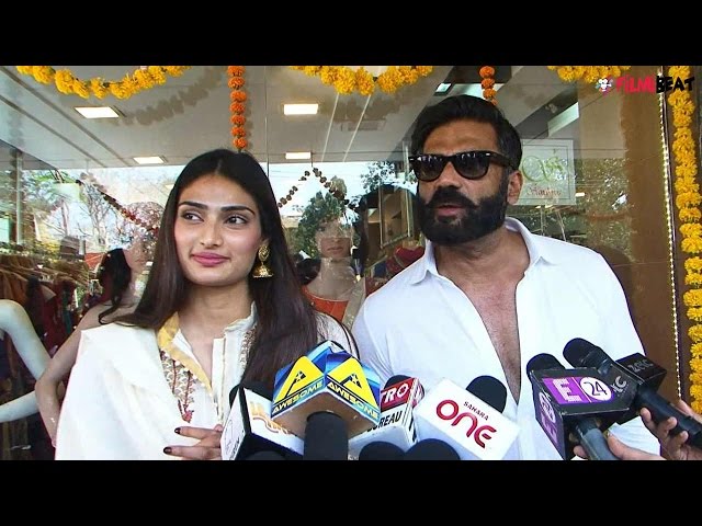 Sunil Shetty speaks on working with daughter Athiya, watch video |  Filmibeat - YouTube