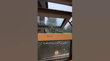 { يَعْلَمُ خَائِنَةَ الْأَعْيُنِ وَمَا تُخْفِي الصُّدُورُ } ماهر المعيقلي - سورة غافر آية (١٩ ، ٢٠)