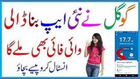 Best New Android App Datally Launched By Google Find WiFi Save Money and Save Internet Data