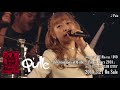 Q&#39;ulle / 「Pain (from avex 1st LIVE Blu-ray / DVD)」 Live Clip