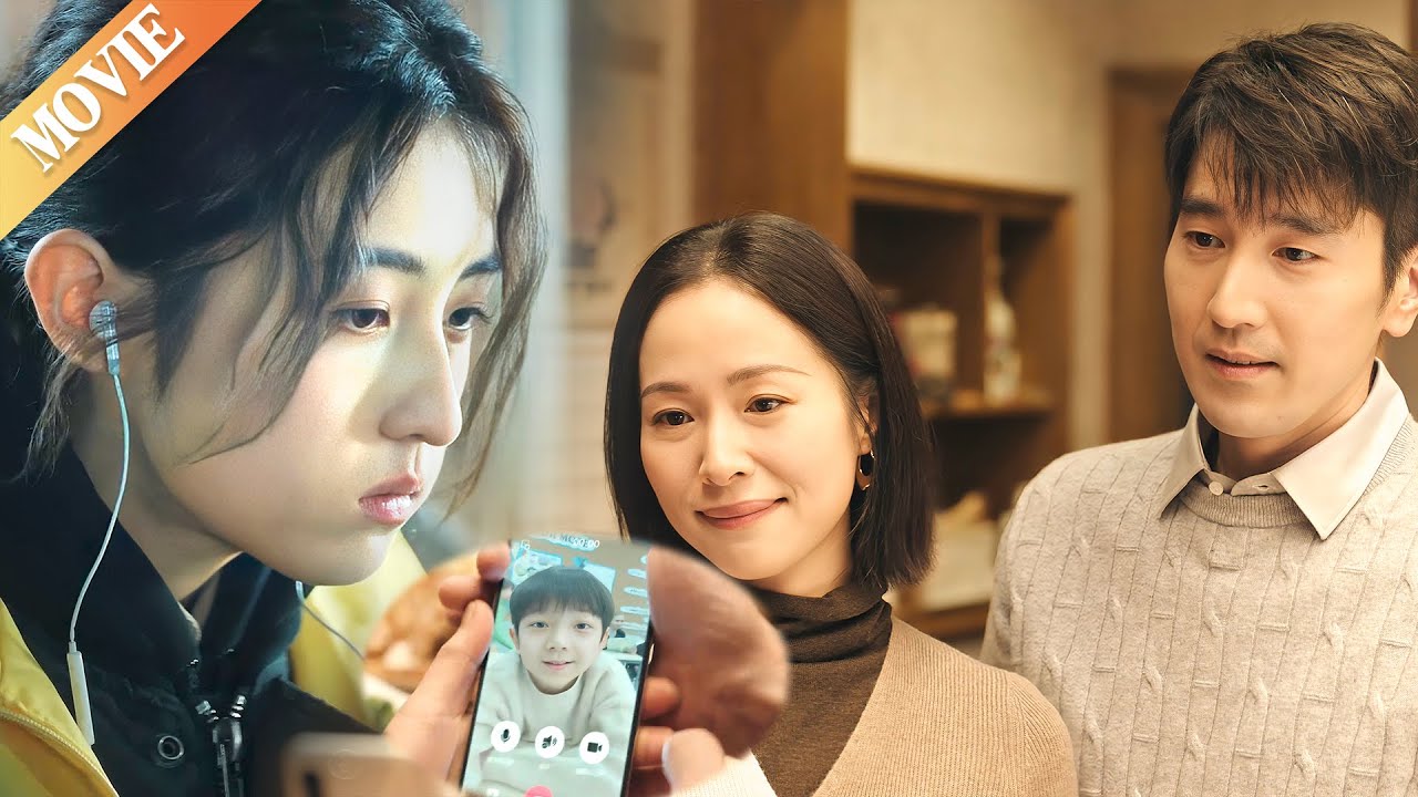 出軌人妻與總裁在兒子撮合下重歸於好，落魄女孩偷聽後黯然神傷！