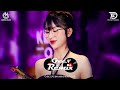 Top 15 BXH Nhạc Trẻ Remix Hot Tiktok Mới Nhất Hay Nhất 2024 - Nonstop Remix Tiktok Vinahouse