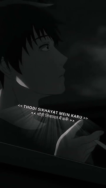 Kuch To Bata Zindagi Status | Whatsapp Status✨️ | #shorts #whatsappstatus #status #animeedit #anime