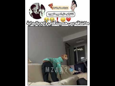 گلبي صار بغير مكان حتى استوعبت   ليسا روزي جيني جيسو  ملابس