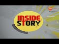 Inside Story Part 07