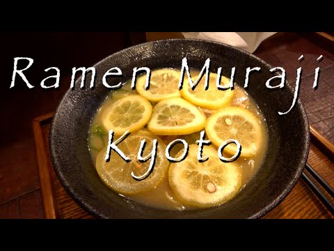 Best Ramen, Kyoto - Muraji