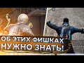 ФИШКИ И ИМБОВЫЕ НЫЧКИ PUBG NEW STATE.НОВЫЙ БАГ С ИНВЕНТАРЁМ!