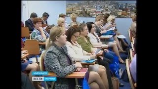 Проектное управление в ОИВ Мурманской области. Обучение. Проектное управление в ОИВ Мурманской области. Обучение.