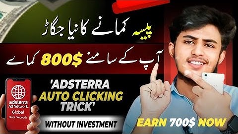 Adsterra Secret Earning Method | Adsterra Direct Link Earning Trick | New Earning Trick | Ali Subhan