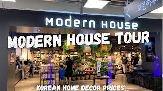 MODERN HOUSE TOUR 🏠 🇰🇷 Korean Home Decor Prices 모던하우스
