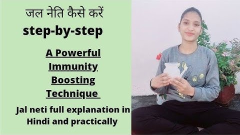 जल नेति कैसे करें  How to do jal neti {A Powerful Immunity Boosting Technique} #jalnetikriya