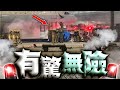 【on.cc東網】機場有升降台摩打故障冒煙　泊旁國泰航機幸未被波及|東呼即應：教師操守指引恐存漏洞　家長籲嚴查背景護學童