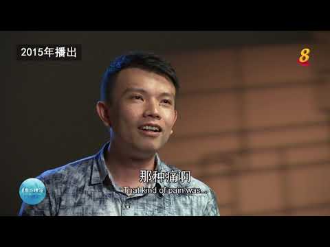 星期二特写经典30 | 前囚犯变犯人辅导员