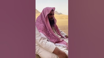 دحيم الحماد 1443ه تلاوة من سورة الذاريات