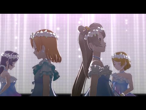 【スクスタ】KiRa KiRa Sensation! μ's ユメノトビラ